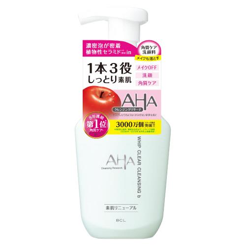 BCLカンパニー　クレンジングリサーチ　ホイップクリアクレンジングb　150ML　洗顔料