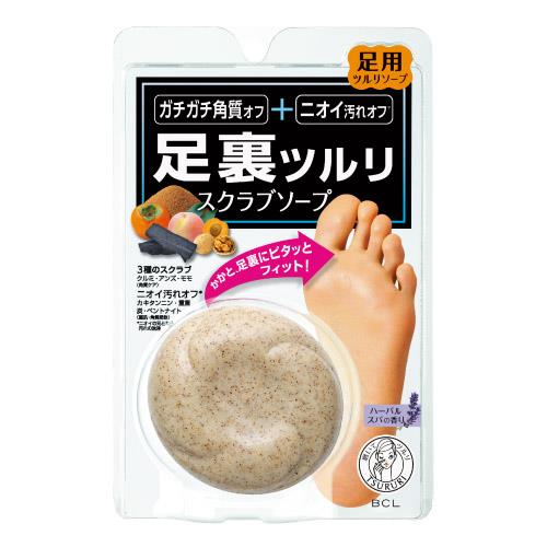 BCL　ツルリ　足裏磨き　スクラブソープ　80G