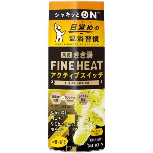 バスクリン　きき湯ファインヒート　アクティブスイッチ　400g【エコ活ポイントとしてTポイント5倍】※4月4日まで