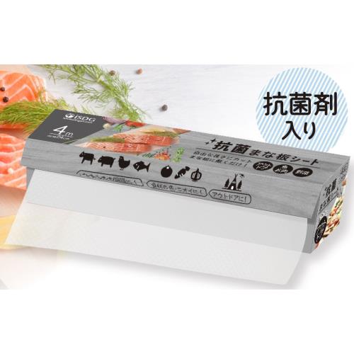 医食同源ドットコム　抗菌まな板シート　4M