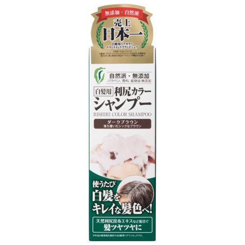 ピュール　利尻カラーシャンプー　ダークブラウン　200ML