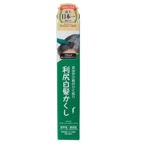ピュール　利尻白髪かくし　ブラック　20G