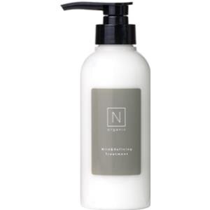 シロク　N　organic　　マイルド&　リファイニング　トリートメント【ボーナスTポイントとして10倍】※2月4日まで