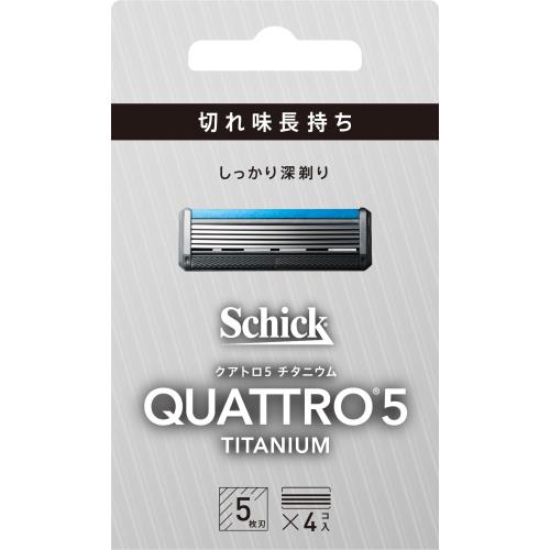シック・ジャパン クアトロ5 チタニウム替刃 4コ 4個 男性用カミソリ替