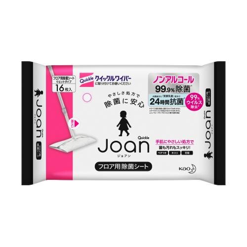 クイックルJoan　フロア用除菌シート　16枚