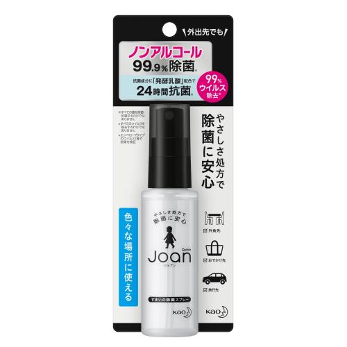 花王　クイックルJoan　除菌スプレー　携帯用　50ML