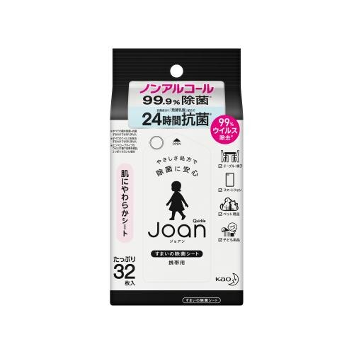 クイックルJoan　除菌シート　携帯用