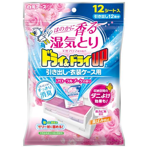 白元アース　DDU引き出し・衣装ケース用ブーケ　12枚　　