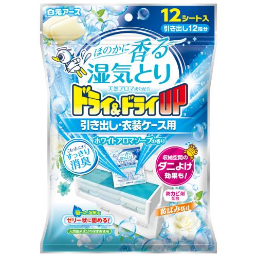 白元アース　DDU引き出し・衣装ケース用ソープ　12枚　　