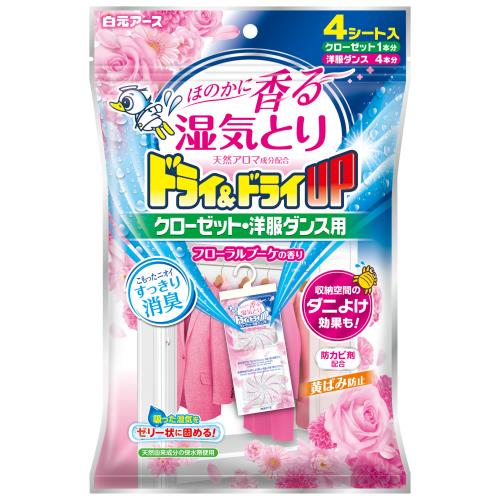 白元アース　DDUクローゼット・洋服ダンス用ブーケ　4枚　　