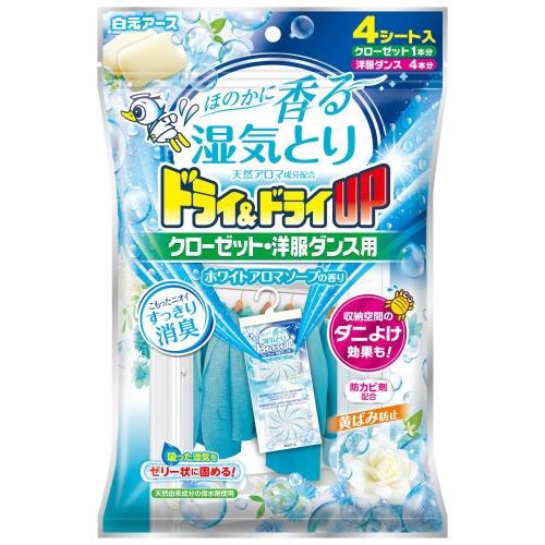 白元アース　DDUクローゼット・洋服ダンス用ソープ　4枚　　