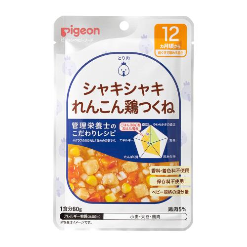 ピジョン　管理栄養士のこだわりレシピ　シャキシャキれんこん鶏つくね　80G