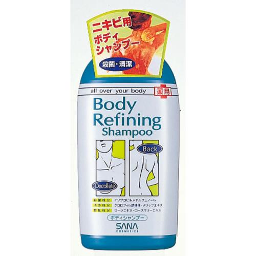 ▲▲サナ ボディリファイニングシャンプー 300ML