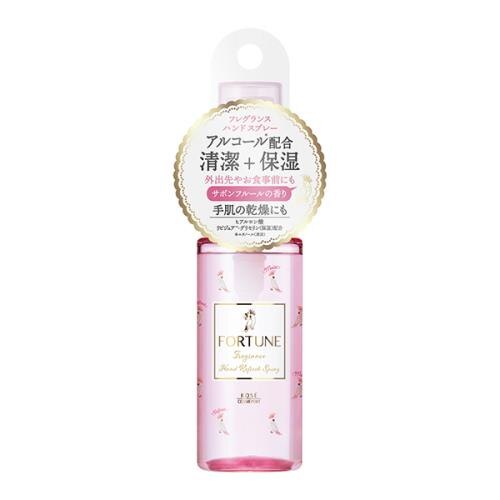 コーセーコスメポート　フォーチュン　フレグランスハンドリフレッシュスプレー　53ML　ハンドケア