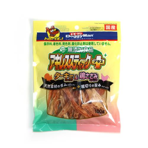 ドギーマン　アキレススティックプラス　100G　ターキーすじスティック&鶏ささみスティック