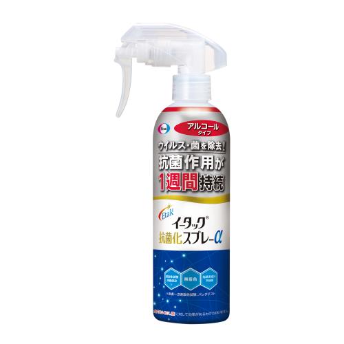 エーザイ　イータック抗菌化スプレーα　アルコールタイプ本体　250ML