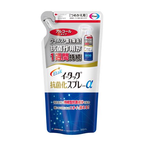 エーザイ　イータック抗菌化スプレーα　アルコールタイプつめかえ用　200ML