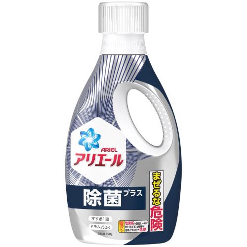 P&Gジャパン　アリエール　ジェル除菌プラス　本体　690G　洗濯洗剤　液体洗剤　衣料用液体合成洗剤