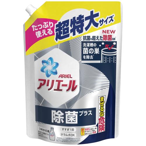 P&Gジャパン　アリエール　ジェル除菌プラス　詰替超特大　945G　洗濯洗剤　液体洗剤　衣料用液体合成洗剤