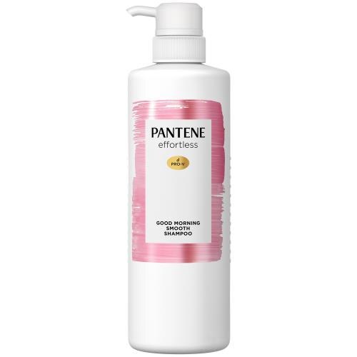 P G パンテーン エフォートレス グッドモーニングスムース シャンプー 本体 480ml ボーナスtポイント100ポイント ウエルシアドットコム