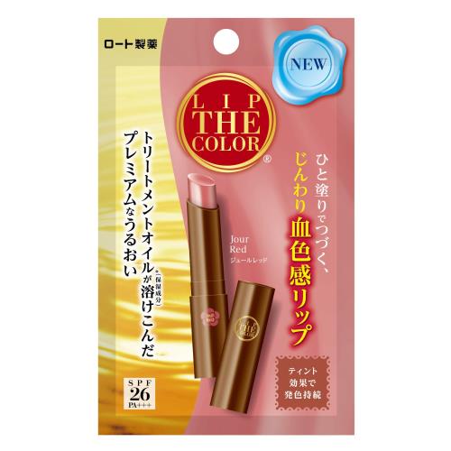 ロート製薬 リップザカラー ジュールレッド 2g リップケア ウエルシアドットコム