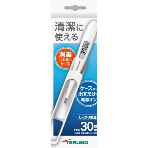 テルモ　電子体温計　C207　30秒測定　1本【ボーナスTポイント100ポイント】