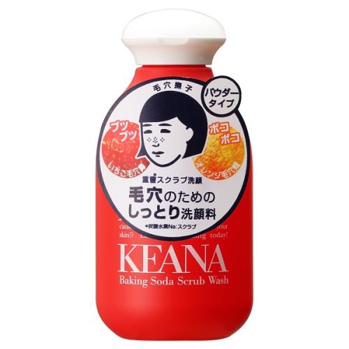 石澤研究所 毛穴撫子 重曹スクラブ洗顔 100G