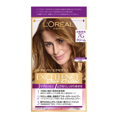 ロレアル パリ エクセランス N クリームタイプ　7G