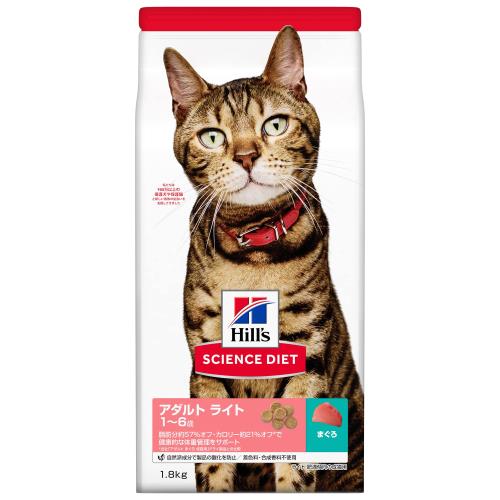 サイエンス・ダイエット  1-6歳 アダルトライト 肥満傾向の成猫用 まぐろ 1.8KG