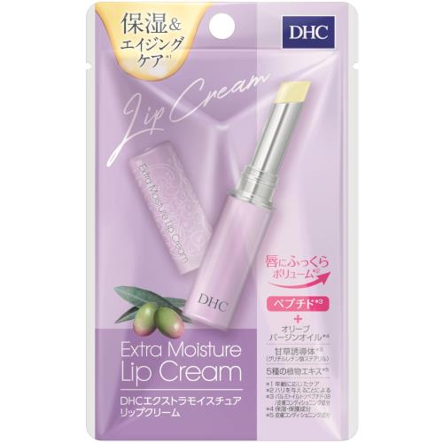 DHC　エクストラモイスチュアリップクリーム　1.5g