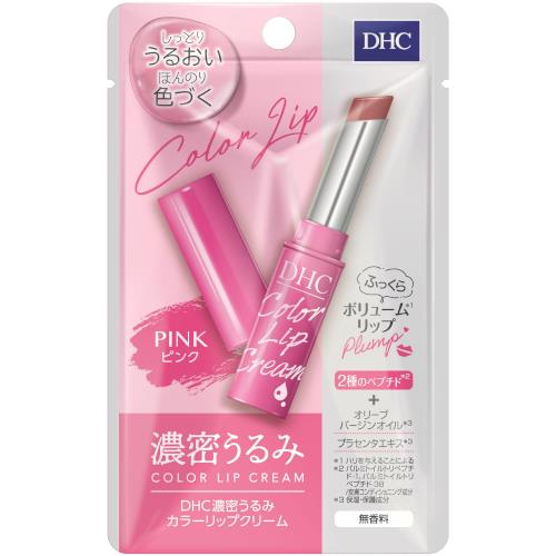 DHC　濃密うるみカラーリップ　ナチュラルアロマ　ピンク　1.5G