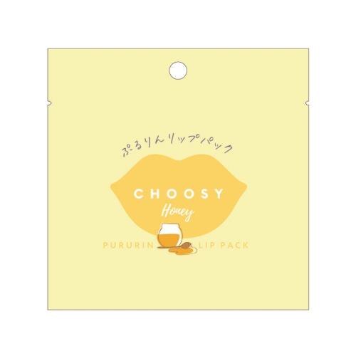 サンスマイル チューシー ハイドロゲルパック リップパックハニー ウエルシアドットコム