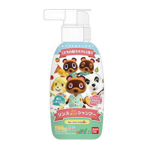 バンダイ　リンスインポンプシャンプー　あつまれどうぶつの森　300ML