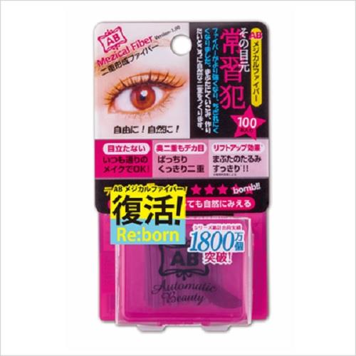 DearLaura　ABメジカルファイバ　100本入り