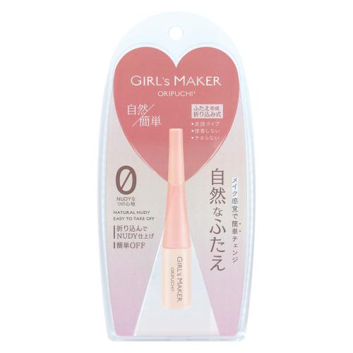 GR　ガールズメーカー　オリプチプラス
