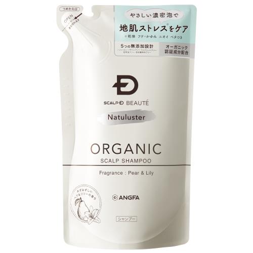 アンファー　スカルプDボーテ　ナチュラスタースカルプシャンプー詰替え用　300ML