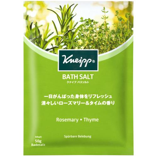 クナイプ　バスソルト　ローズマリー&タイム　50g