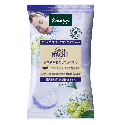 クナイプ　グーテナハトスパークリングタブレット50g