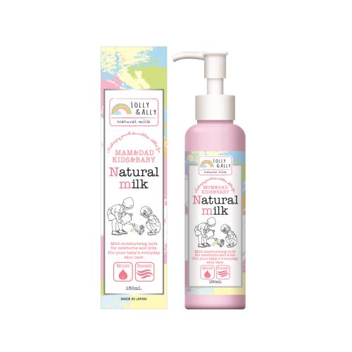 アビー　ロリー&アリー　ナチュラルミルク　150ML