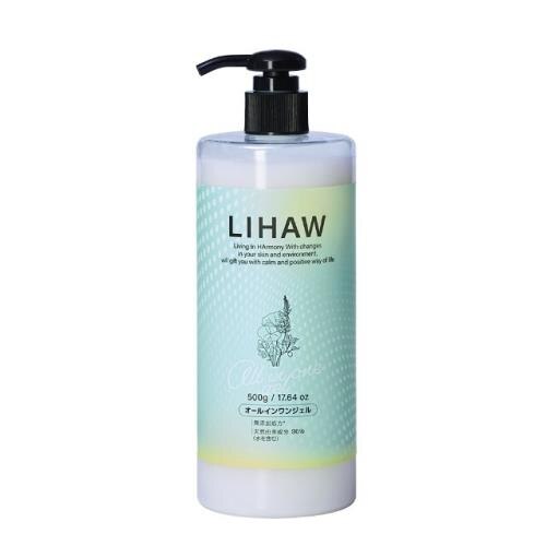 ピュール　LIHAW　オールインワンジェル