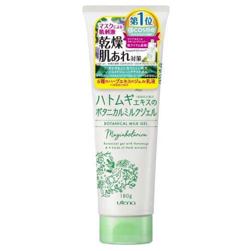 ウテナ　マジアボタニカ　ボタニカルミルクジェル　180g