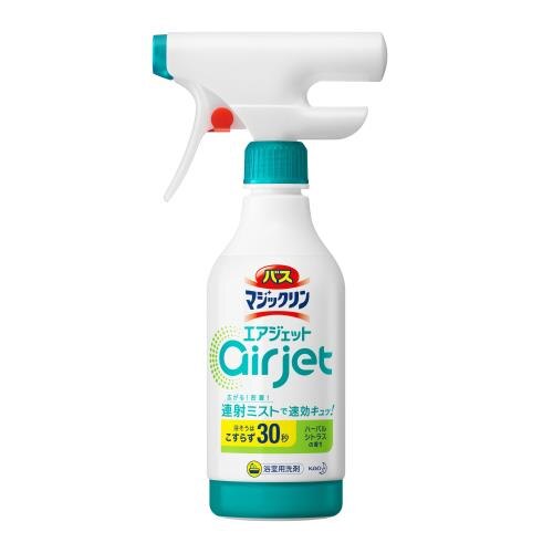 バスマジックリン　エアジェット　ハーバルシトラス　本体　430ML【7月2日までの期間特売】