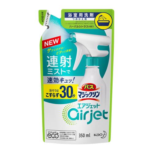 バスマジックリン エアジェット ハーバルシトラス つめかえ用 350ML