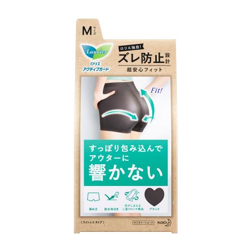 ロリエ　アクティブガード　ラインレスタイプ　M