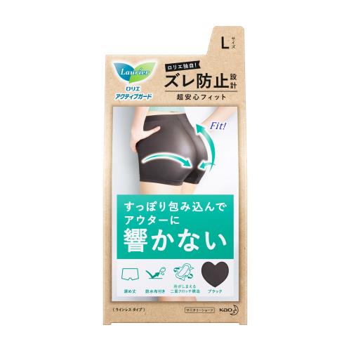 ロリエ　アクティブガード　ラインレスタイプ　L