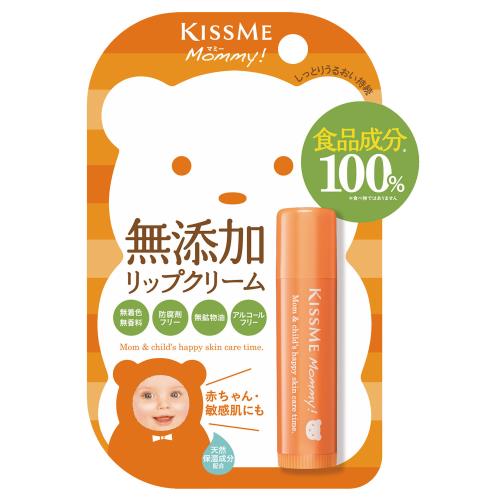 伊勢半　マミー　リップクリームN　2.5g【エコ活ポイントとしてTポイント6倍】※2月4日まで
