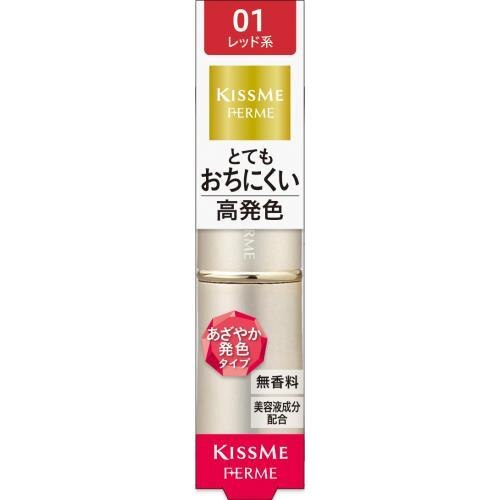 キスミー　フェルム　プルーフ　シャイニールージュ　01