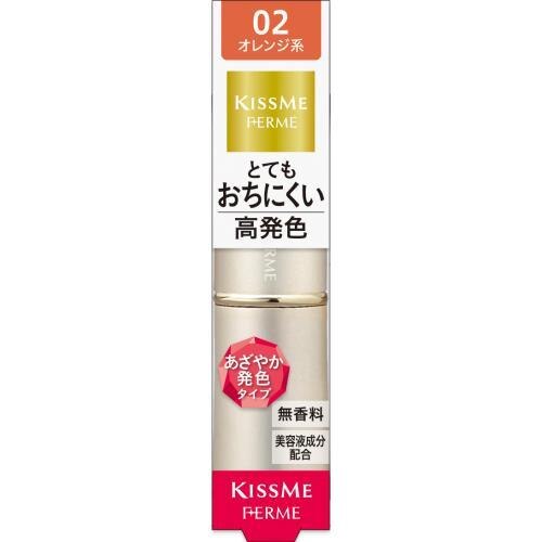 キスミー　フェルム　プルーフ　シャイニールージュ　02