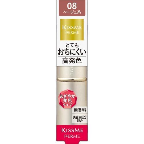 キスミー　フェルム　プルーフ　シャイニールージュ　08