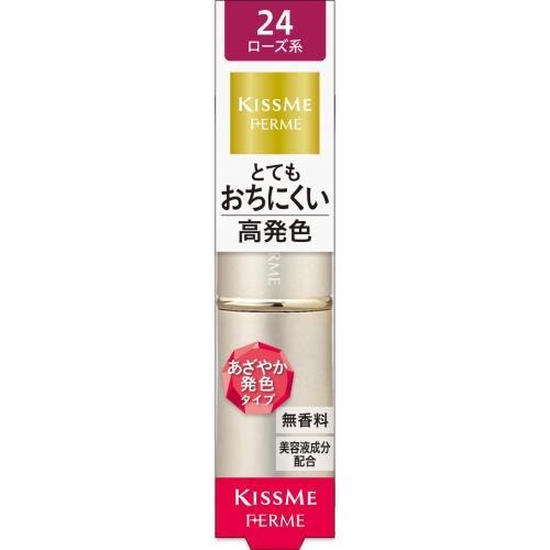 キスミー　フェルム　プルーフ　シャイニールージュ　24